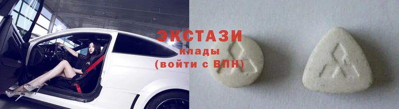 купить наркоту  Алушта  Ecstasy таблы 